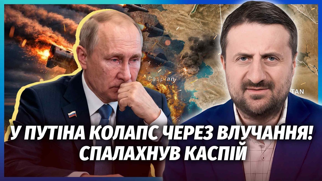 🔴ЗАГОРОДНІЙ: ЦЕ ЗРАДА! ЗАХІД ДАВ ТАЄМНИЙ НАКАЗ ПО ФЛАМІНГО. Удари ЗСУ ЗЛЯКАЛ