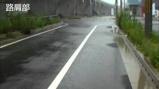 preview picture of video '東播磨南北道路　側道部のゲリラ豪雨対策（集水エプロン）'