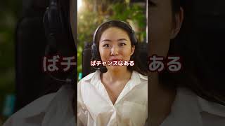 筋トレとコミュ力　＃筋トレ　＃ナンパ　＃かっこいい