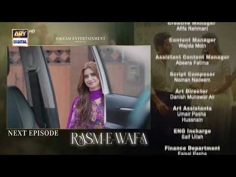 Rasm e Wafa Episode 37 | Teaser | Hina Chaudhary | Arslan Khan |  ARY Digital