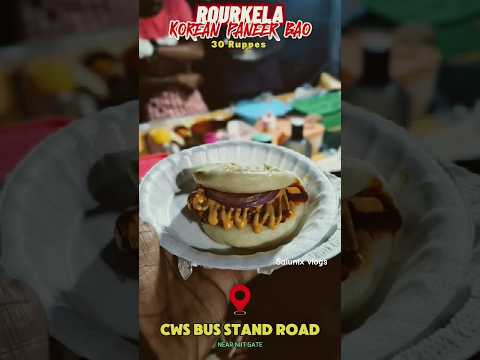 Paneer Bao 30 rupees // Rourkela Street Food #ytshorts #food #rourkela #streetfood #bao