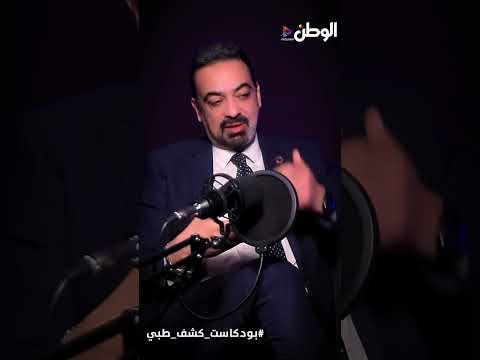 كورونا ولا فيروس جديد.. 