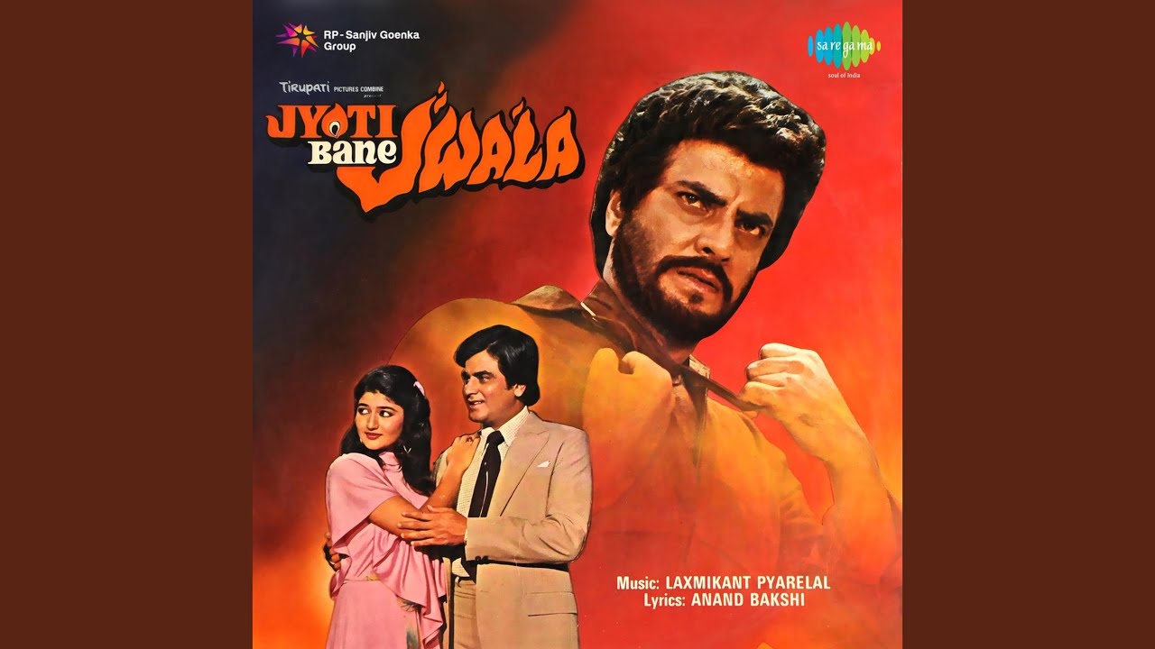 Kisi Din Uth Gaya Jo Mera Hath Balam Aisa Marungi Lyrics | Jyoti Bane Jwala | Jitendra, Lata Mangeshkar | Laxmikant Pyarelal