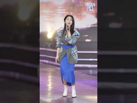 홍지윤 - 사랑밖에 난 몰라 화요일은 밤이 좋아