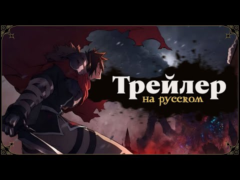 PV1 (Starlight Studio) Озвучка