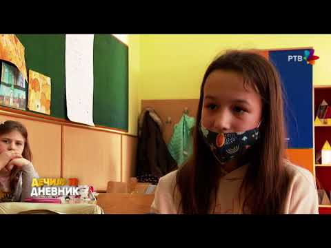 Dečiji TV dnevnik 02.03.2021.