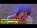 Mangalya Yamam 2160P ISABELLA REMASTER AUDIO