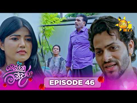 Hiru TV