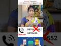 Wrong UPI Transfer Here S What You Can Do Get Refund Now Shorts Upitransaction Upi