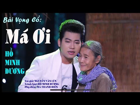 Ảnh bài hát Má Ơi - Thể hiện bởi Hồ Minh Đương