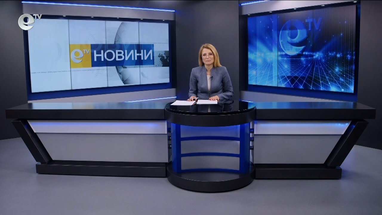Новини 20 02 2024