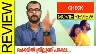 Check (SUN NXT) Telugu Movie Review by Sudhish Payyanur @monsoon-media