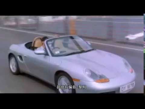 《黎明 Leon Lai》我沒有騙你 ~ 電影『新戀愛世紀』Love Generation HK 主題曲 ~