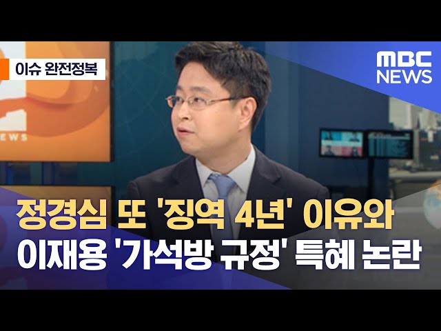 Video Aussprache von 년 in Koreanisch