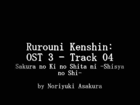 Samurai X / Rurouni Kenshin: OST 3 - Track 04