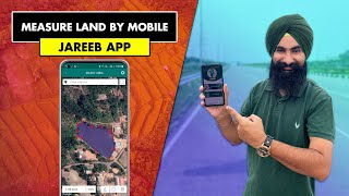 Land Measurement App - Jareeb | How to measure Land by Mobile Phone |  How to Calculate Land Area