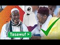 Wakhi Serigne Moustapha Diop Koki Ji Serigne Bassirou Mbacké Khelcom Wax Na