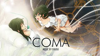 COMA - Vocaloid Original (GUMI)