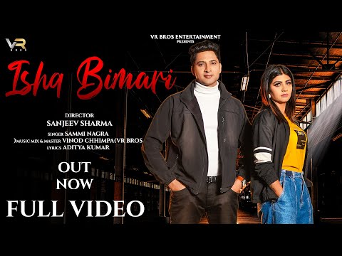 Aditya Kumar  Ishq bimari...