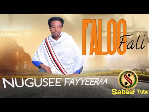 Nugusee Fayyeeraa "Faloo fali" New Ethiopian Oromo Music 2024(Official Vidio)