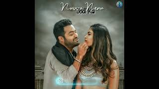 Reddy ikkada soodu lyrics