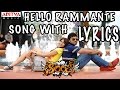 Hello Rammante Song With Lyrics - Orange Songs - Ram Charan Tej, Genelia, Harris Jayaraj