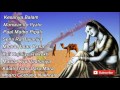 Manwar Ro Pyalo | Non Stop Songs | Rajasthani Popular Traditional Songs | Full Audio Jukebox 2016