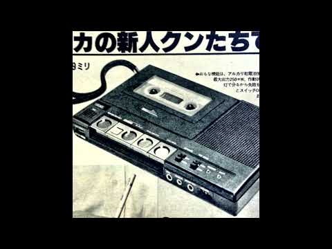 Mark Farina - Mushroom Jazz 24