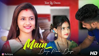 Download lagu Main Duniya Bhula Dunga | Cute Love Story  | Ft.Ruhi & Kamolesh | Team Raj Presents mp3