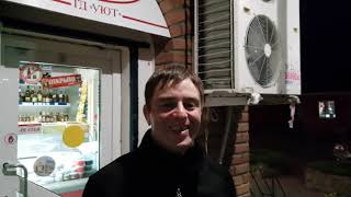 Реклама. Магазин ГУРМАН