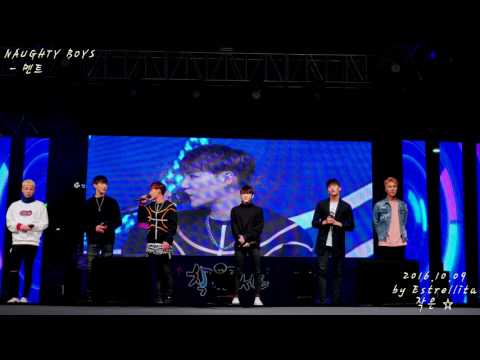 [4K] 20161009 노티보이즈(NAUGHTY BOYS) 착한콘서트@장안평 전체직캠 - 02.멘트