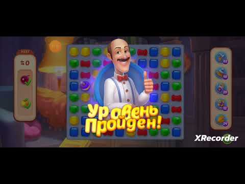 Homescapes 11326, 11327, 11328, 11329, 11330 level completed