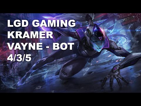 LGD Gaming Kramer Bot Vayne vs Aphelios - KR Challenger Patch 10.9