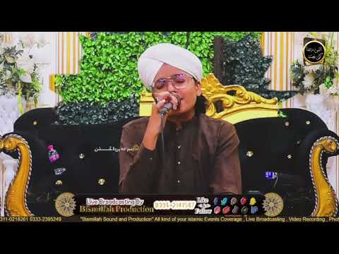 Hafiz Ana's Raza Attari Last Night New Mehfil e Naat Kalams ❣️❣️