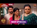 Gehna Zevar Ya Zanjeer New Full Episode 295 20 May 2025 NewEpisode Dangal TV