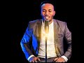 Neyo Goyniyogan ነዮ ጎይንዮጋን ሳሙኤል ቶማ 5 አልበም