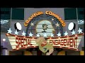Cranium Command Preshow Wonders Of Life Pavilion April 2003 Epcot