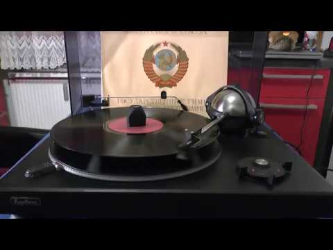 VINYL HQ  Гимн СССР / USSR ANTHEM - ELEKTOR RIAA PHONOSTAGE - KORVET 038s TURNTABLE