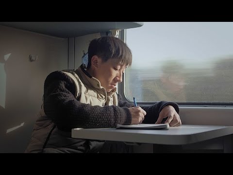 afbeelding Chinese Verses