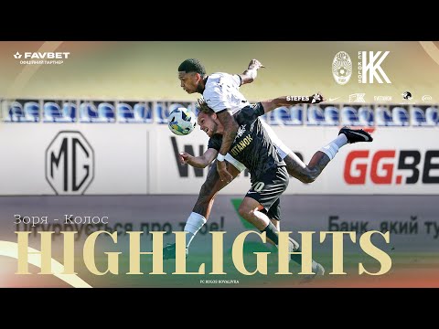  FK Zorya Luhansk 1-3 FK Kolos Kovalivka