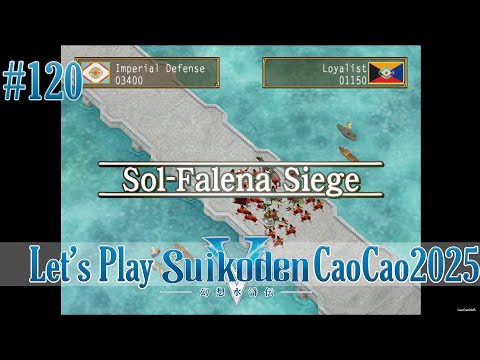 Suikoden 5 Walkthrough: #120 Storming Sol-Falena