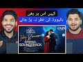 Ishq Bemaani Main Zameen Tu Aasman OST Trailer Reaction