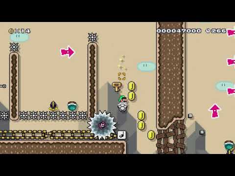 Hot Steamy Desert #TS (by Koopayuu) |Super Mario Maker 2|