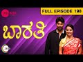 ಭಾರತೀ Bharathi Kannada TV Serial Full Ep 198 Zee ಕನ್ನಡ