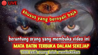 Download lagu ingin membuka mata batin ? tonton video ini dan mata batin akan terbuka || musik relaksasi mp3 Download lagu ingin membuka mata batin ? tonton video ini dan mata batin akan terbuka || musik relaksasi mp3