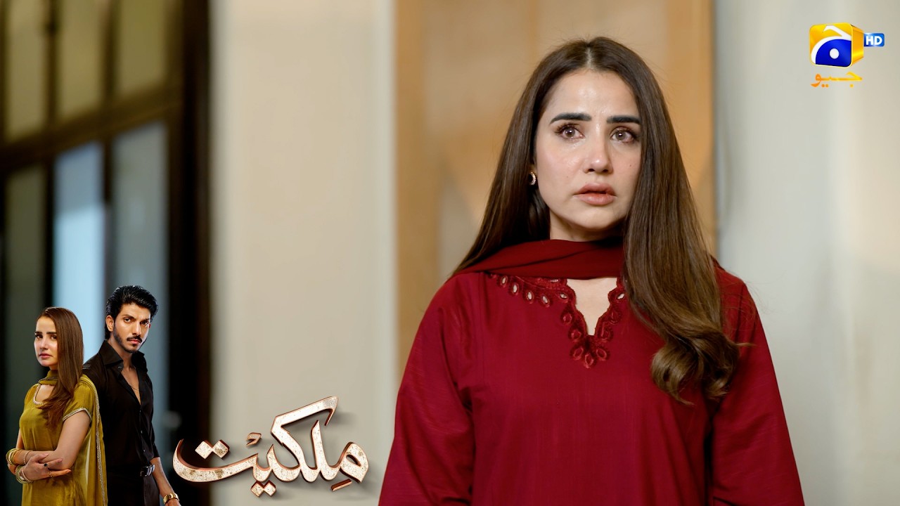 Nafrat Mein Pagal Biwi👿👿 || Milkiyat || Har Pal Geo
