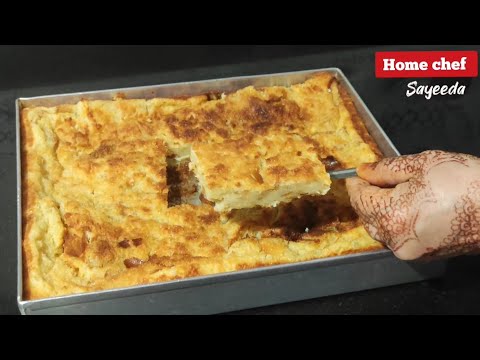 How to make Easy and Soft Bread Pudding | Bread Pudding recipe | How to make bread pudding at home