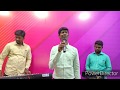 Malaigal Vilaginalum John Dolphin Pr Joseph Aldrin Tamil Christian Worship Song