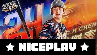 [分享] 今日陳傑憲