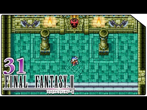 Schloss Palmekia!! ★ Final Fantasy II #31 ★ Veero